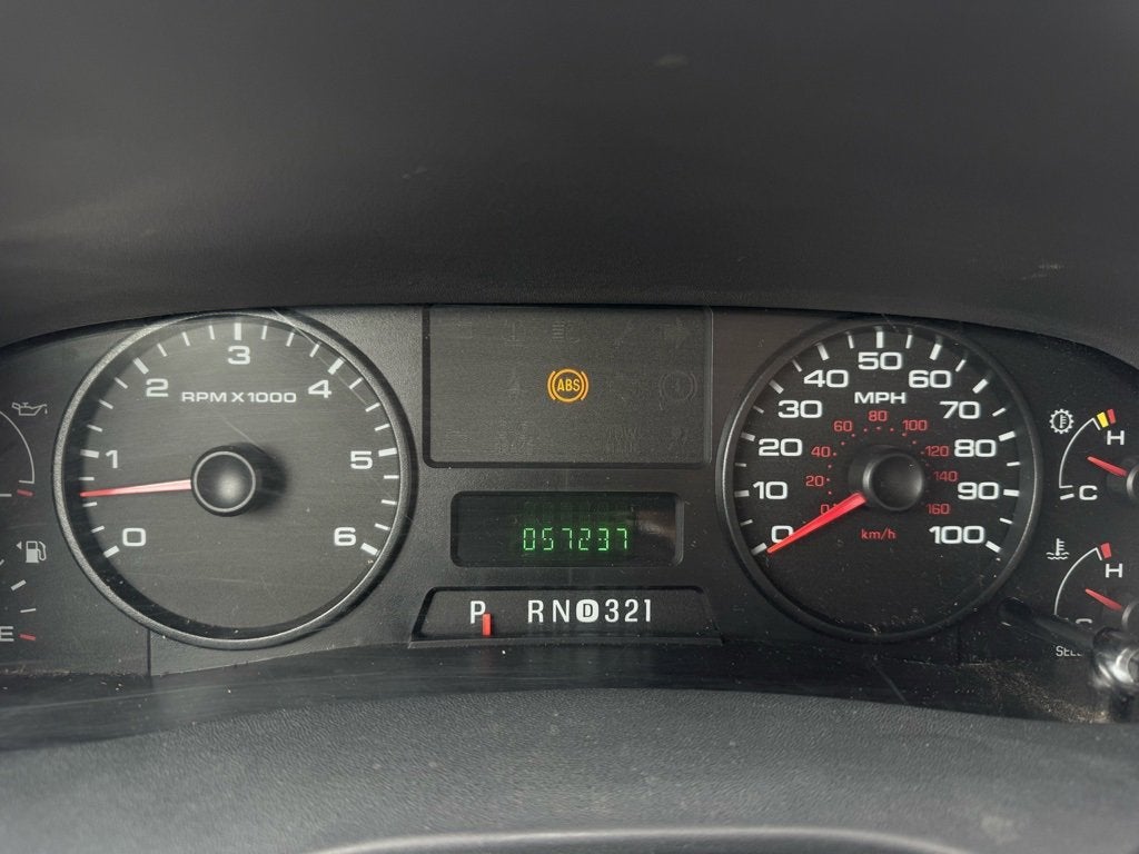 2005 Ford Super Duty F-350 DRW XL