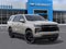 2027 Chevrolet Tahoe RST